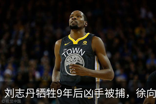 刘志丹牺牲9年后凶手被捕，徐向前下令释放：回去千万别说咱们好！
