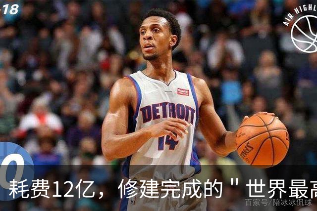耗费12亿，修建完成的＂世界最高佛＂，如今却拜不起，水喝不起